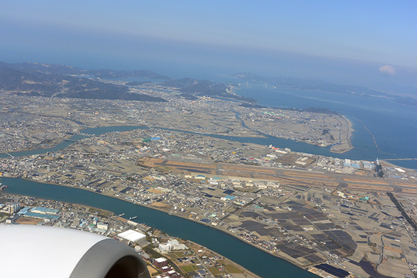 Tokushima Plain